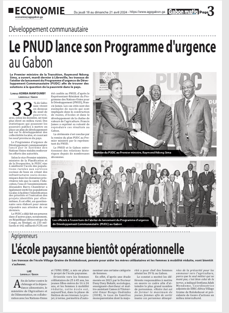 Le PNUD lance son Programme d'urgence au Gabon 